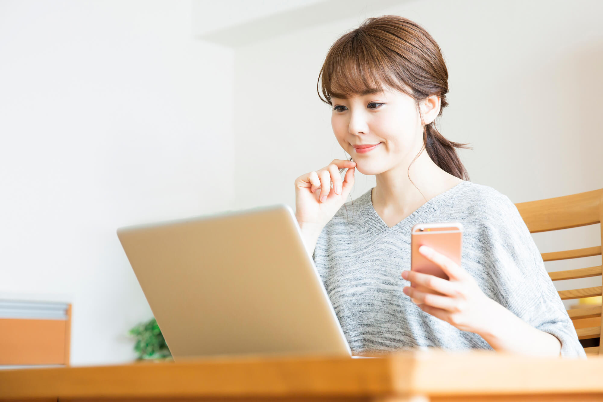 楽天ポイントをAmazonで使う方法は?ギフト券へ変換すれば使える?のサムネイル画像